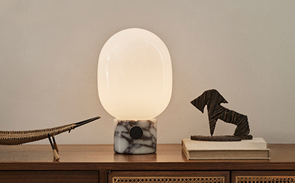 Tendances d'éclairage pour 2026 Tendances d'éclairage pour 2026