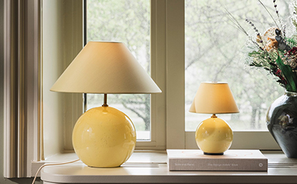 Tendance lumineuses pour l'automne Tendance lumineuses pour l'automne