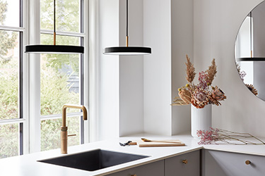 Éclairage de la cuisine Éclairage de la cuisine