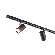 Luminaires sur rail